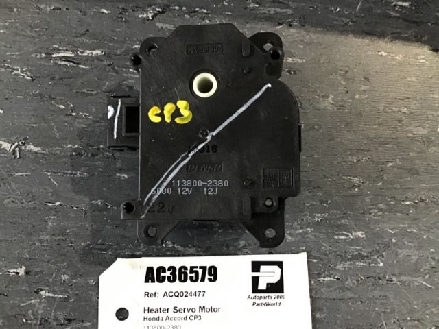 Heater Servo Motor
