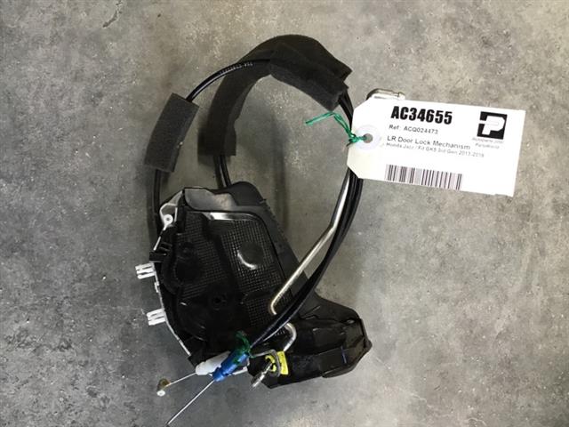 Lr Door Lock Mechanism
