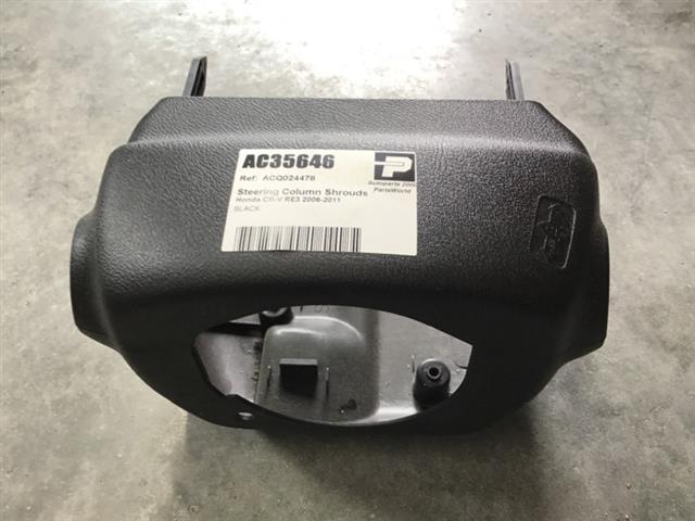 Steering Column Shrouds