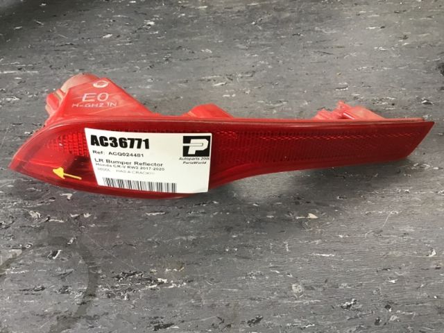 Lr Bumper Reflector