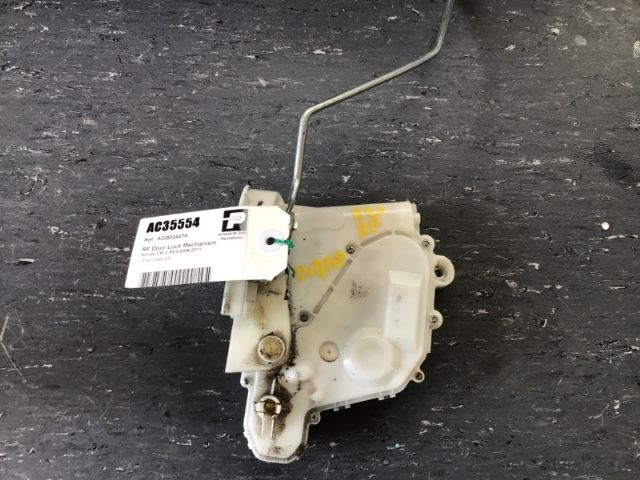 Rf Door Lock Mechanism