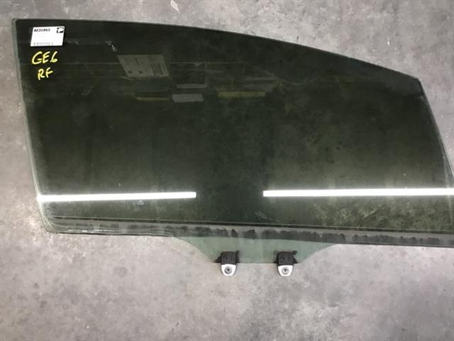 Rf Door Glass