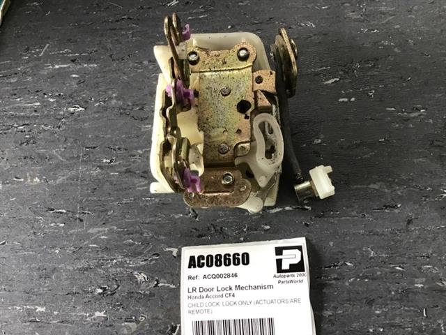 Lr Door Lock Mechanism