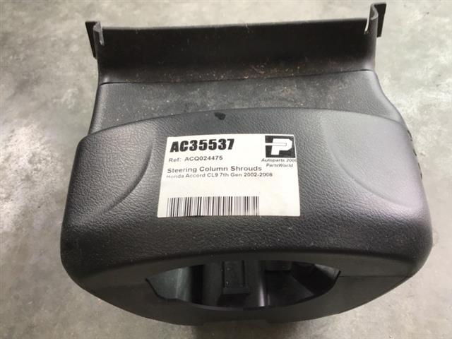 Steering Column Shrouds
