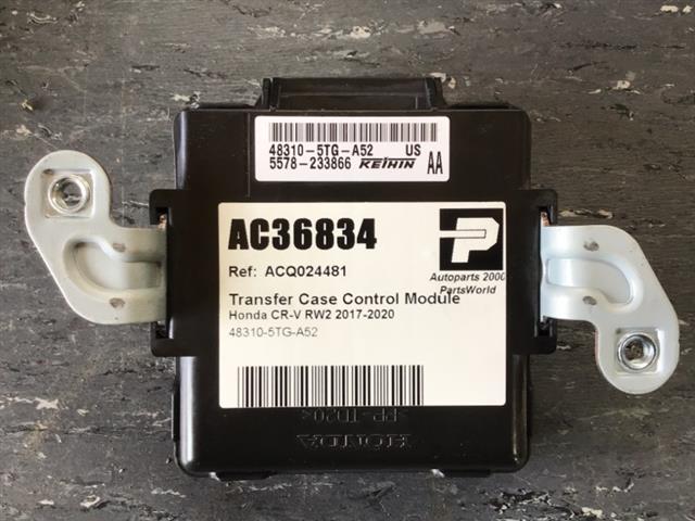 Transfer Case Control Module