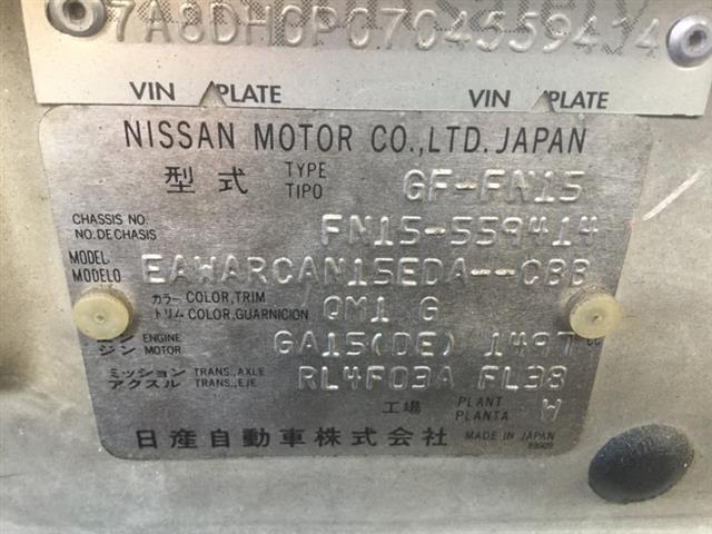 Nissan Pulsar - N15 1995-2000