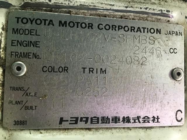 Toyota Hiace - LH102 3L