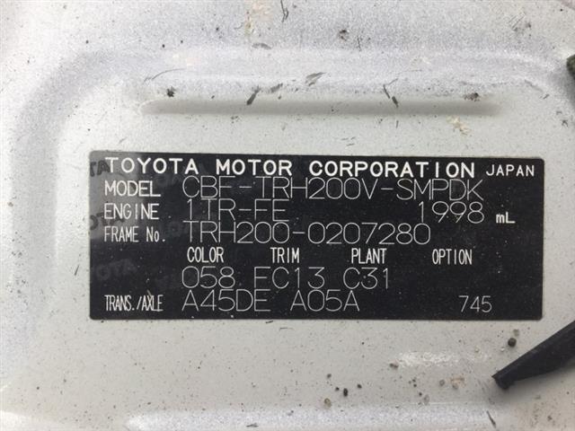 Toyota Hiace - TRH200