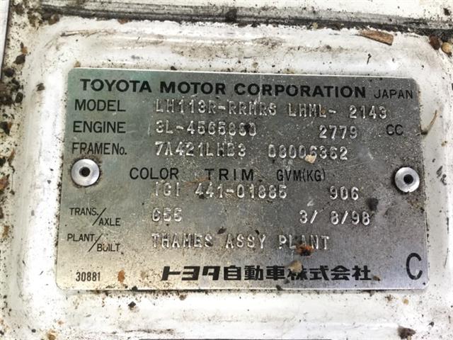 Toyota Hiace - LH100 1987-1991