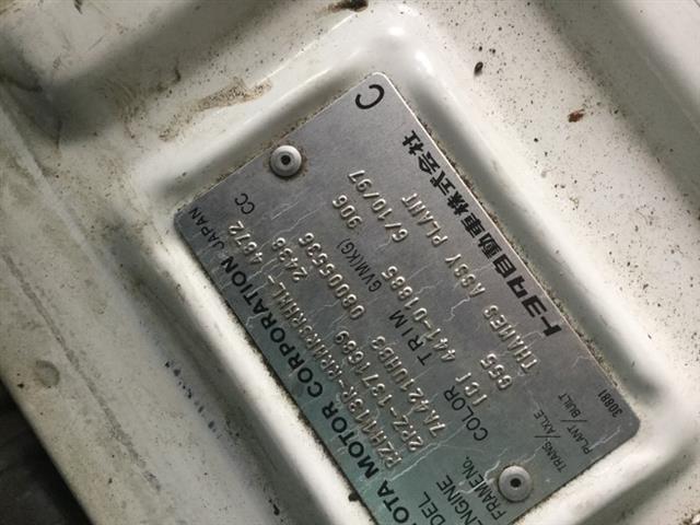 Toyota Hiace - RZH 100