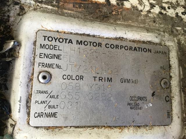 Toyota Hiace - LH100 1987-1991