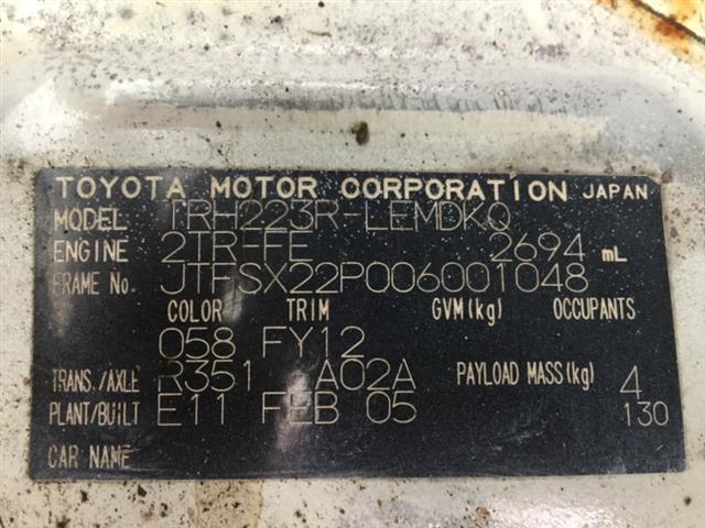 Toyota Hiace - KDH222 05-