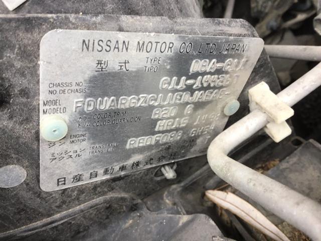 Nissan Tiida - C11 2004-2012