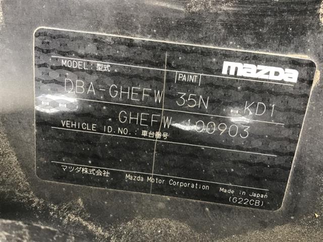 Mazda Atenza - GH 2008-2012