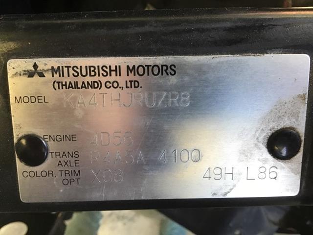 Mitsubishi L200 Triton - KA4 2005-2015