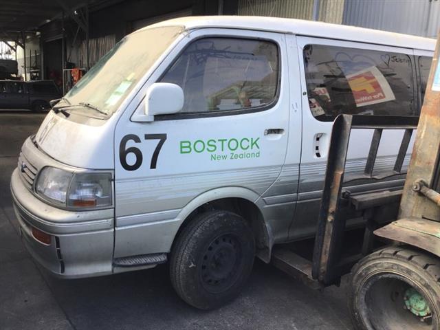 Toyota Hiace - KZH100