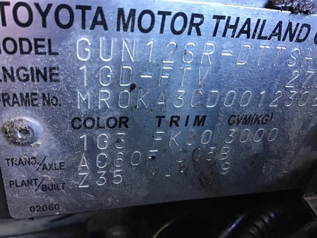 Toyota Hilux - GUN126