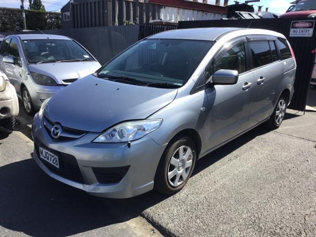 Mazda Premacy - Other
