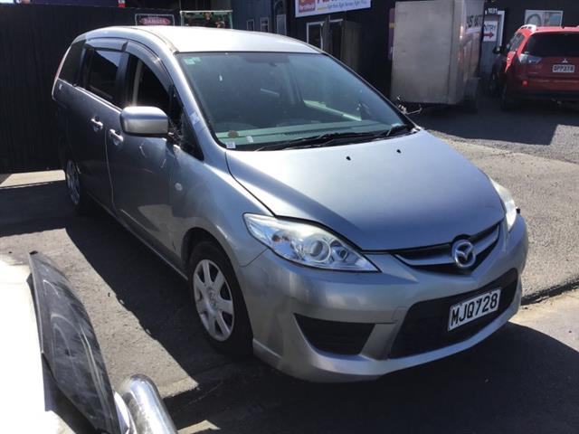 Mazda Premacy - Other