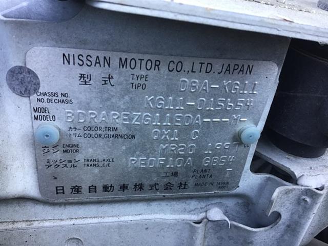 Nissan Sylphy - G11 2005-2012