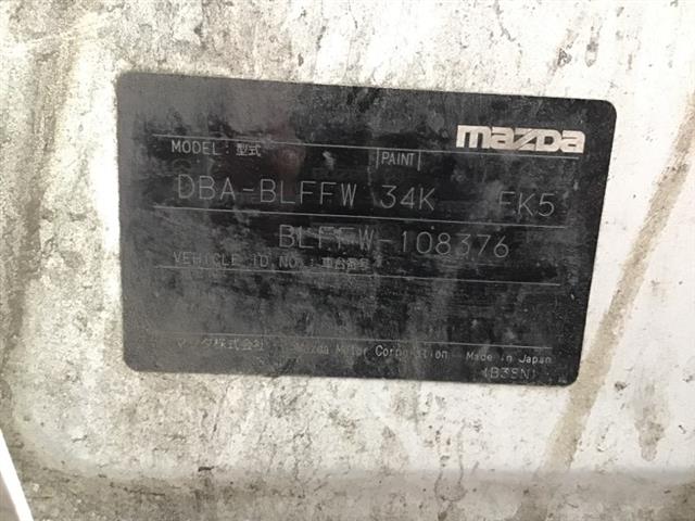 Mazda Axela - BL 2009-2013