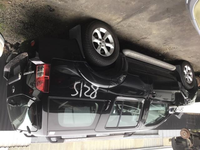 Nissan Pathfinder - R51 2005-2013