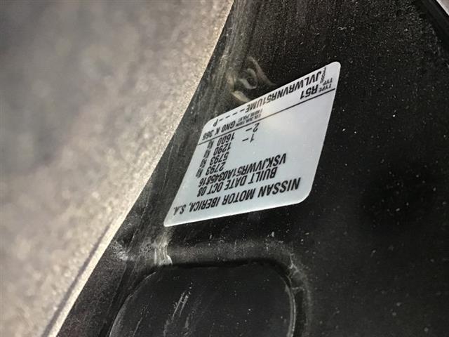 Nissan Pathfinder - R51 2005-2013