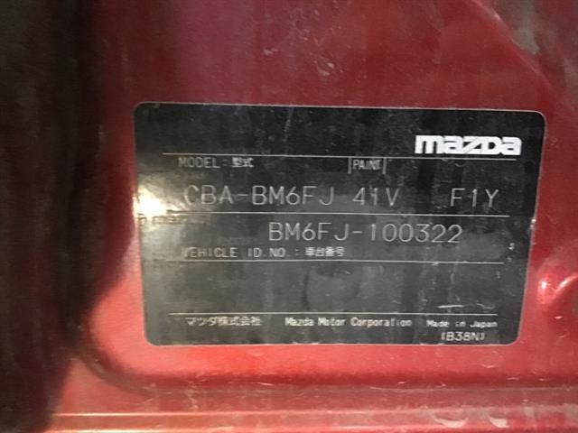 Mazda Axela - BL 2009-2013