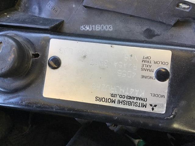 Mitsubishi L200 Triton - KA4 2005-2015