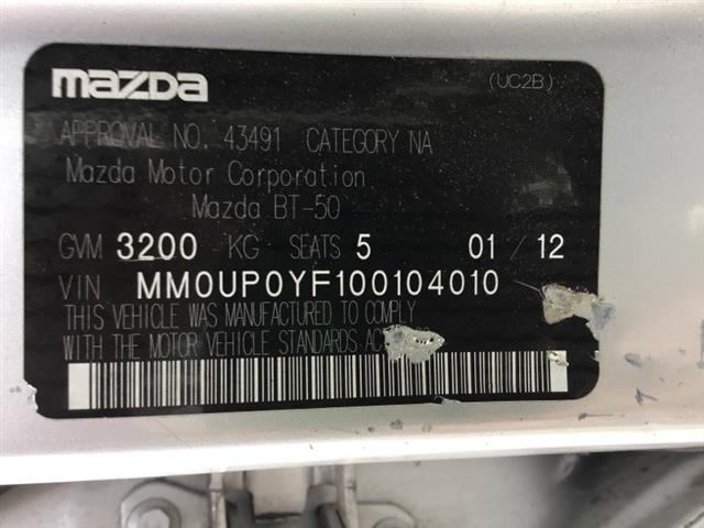 Mazda BT50 - UP 2011-Present