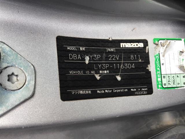 Mazda MPV - LY 2006-2016