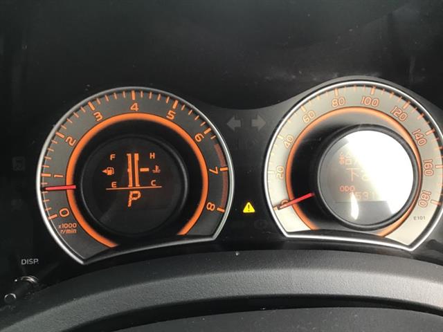 Toyota Auris - ZRE152 2007-2012