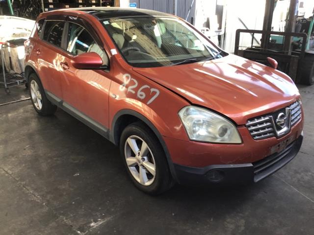 Nissan Lafesta - B30 2005-2010