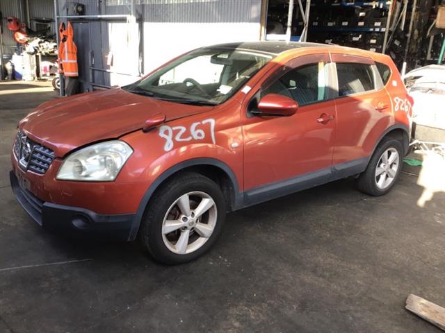 Nissan Lafesta - B30 2005-2010