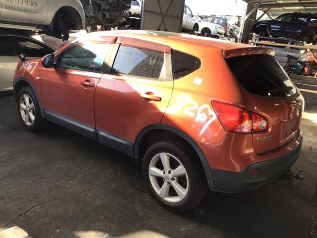 Nissan Lafesta - B30 2005-2010