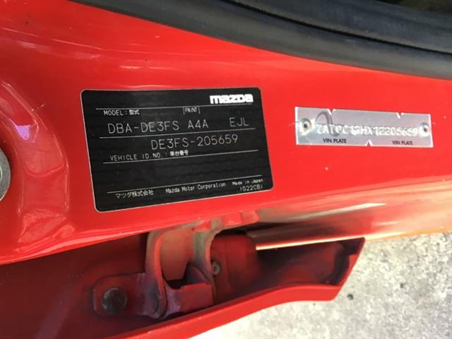 Mazda Demio - DE 2007-2014