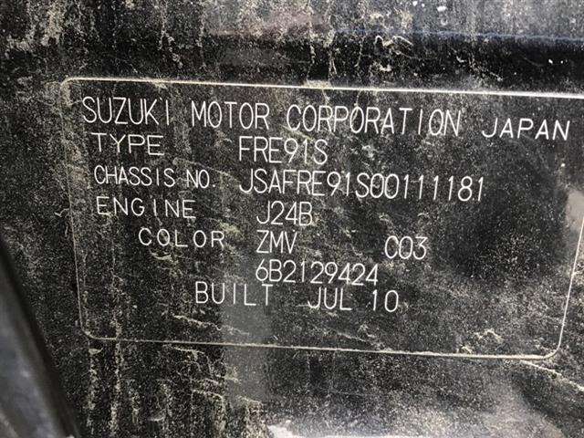 Suzuki Kizashi - Sport RE91S