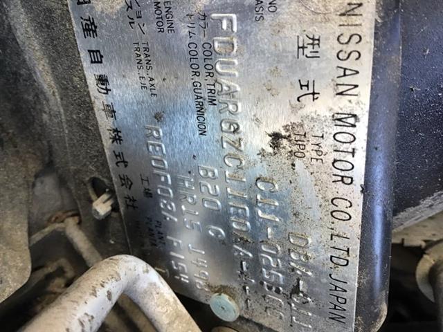 Nissan Tiida - C11 2004-2012