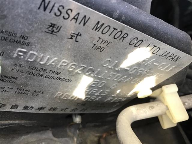 Nissan Tiida - C11 2004-2012