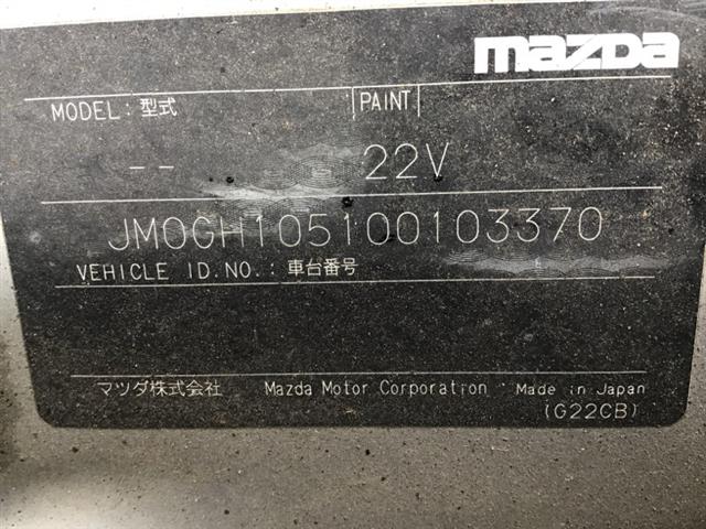 Mazda Mazda6 - GH 2008-2012