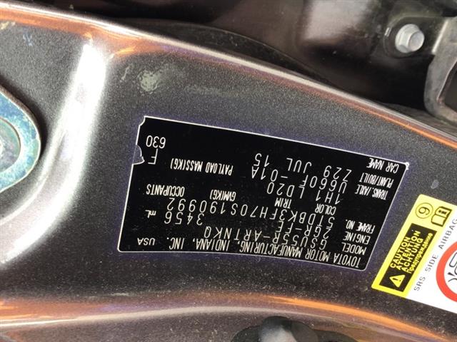 Toyota Highlander - GSU55 2014-2017