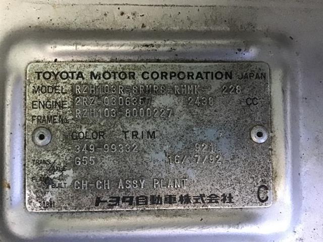 Toyota Hiace - LH100 1987-1991