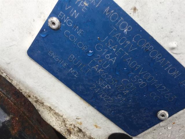 Suzuki Vitara - TA01W 1989-1997