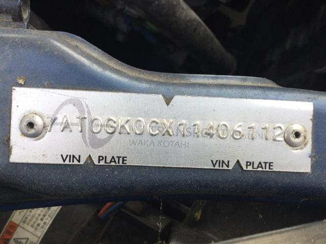 Suzuki Swift - 3rd Gen: ZD11S 2010-Present