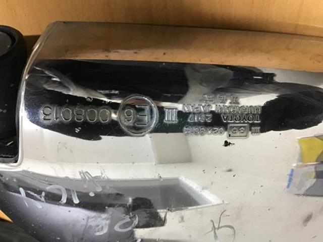 Rf Door Manual Mirror