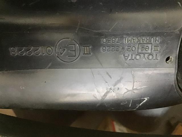 Rf Door Elec Mirror
