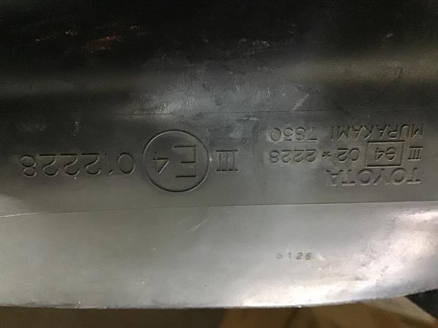 Rf Door Elec Mirror