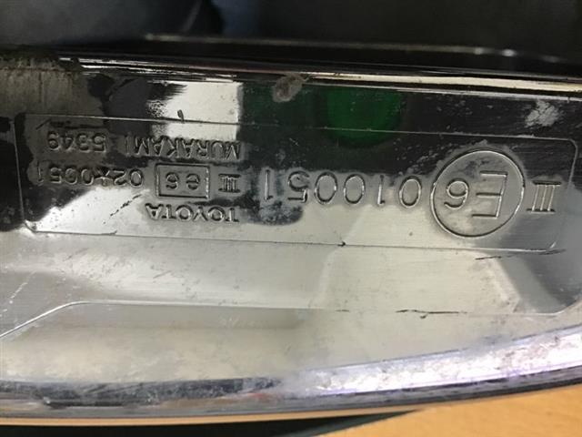 Rf Door Elec Mirror