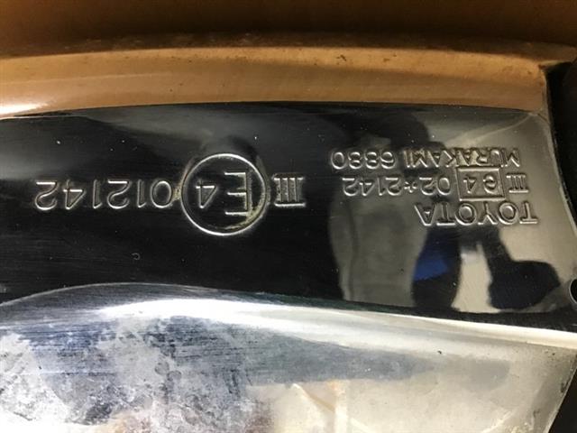 Rf Door Elec Mirror