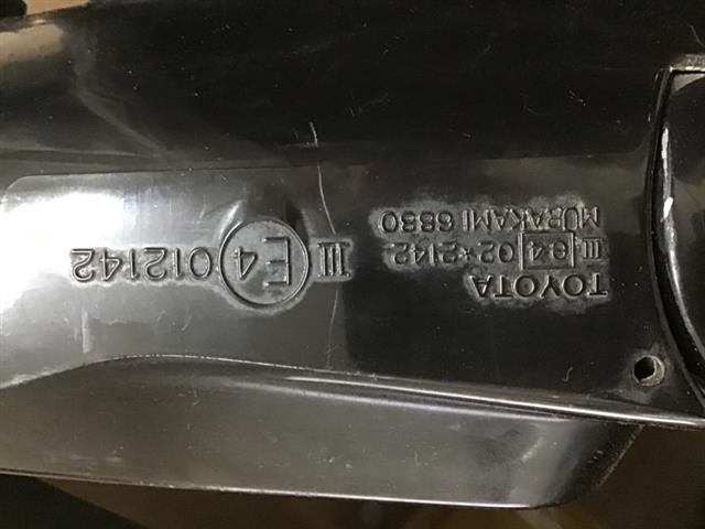 Rf Door Elec Mirror